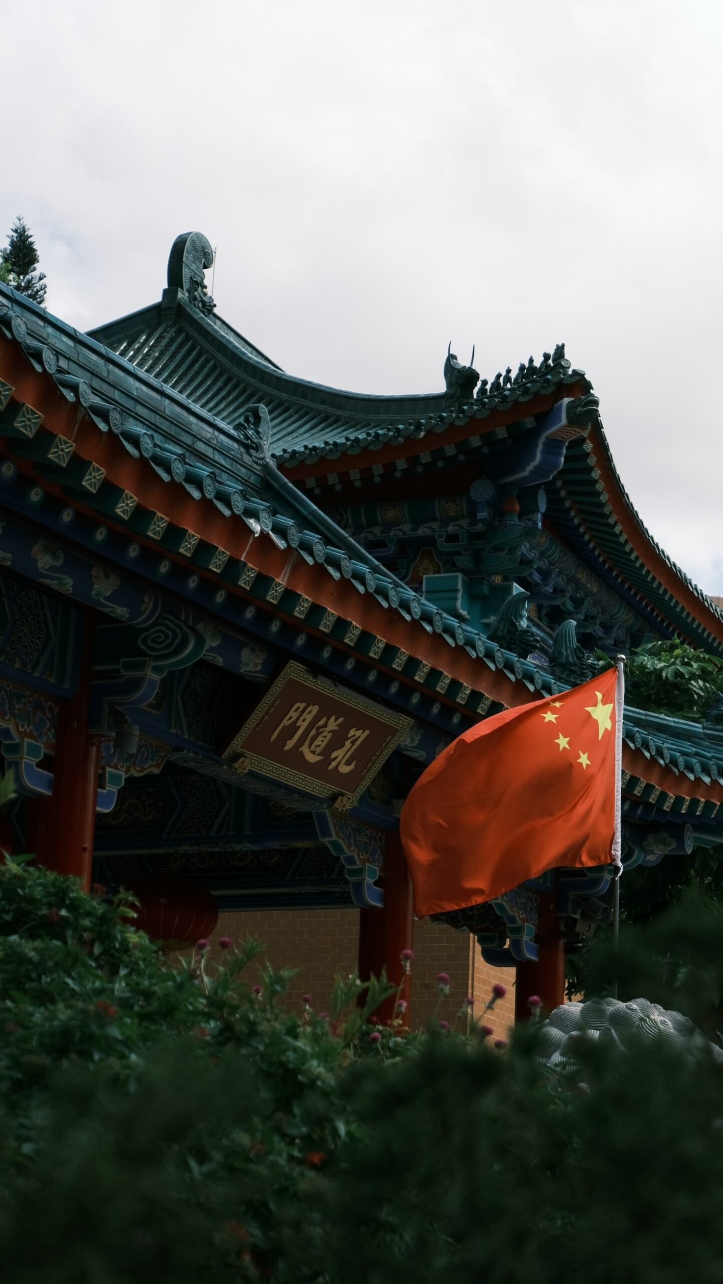 Essential Tips For Navigating China Visas